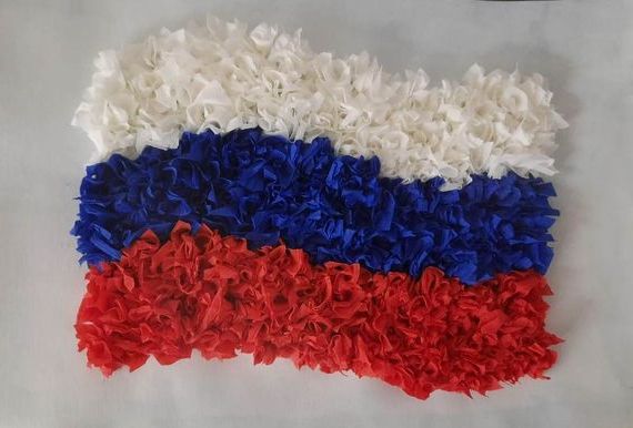 прописка в Катав
